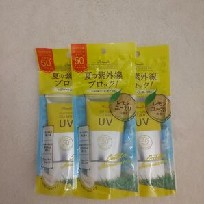 ParaDo アウトドアガードUV 日焼け止め SPF50+ 3個セット