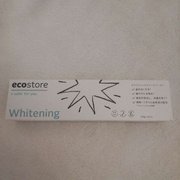 ecostore ホワイトニングトゥースペースト 100g