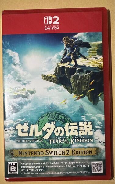ゼルダの伝説 ティアーズ オブ ザ キングダム Nintendo Switch 2 Edition