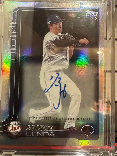 Topps NPB 2025 直筆サインカード 源田壮亮 1/2 ファーストナンバー