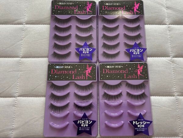 ダイヤモンドラッシュ Diamond Lash つけまつ毛 4ペアセット