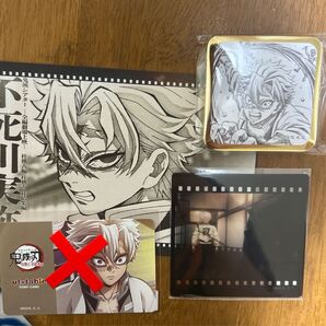 鬼滅の刃 ufotable ダイニング 実弥セット