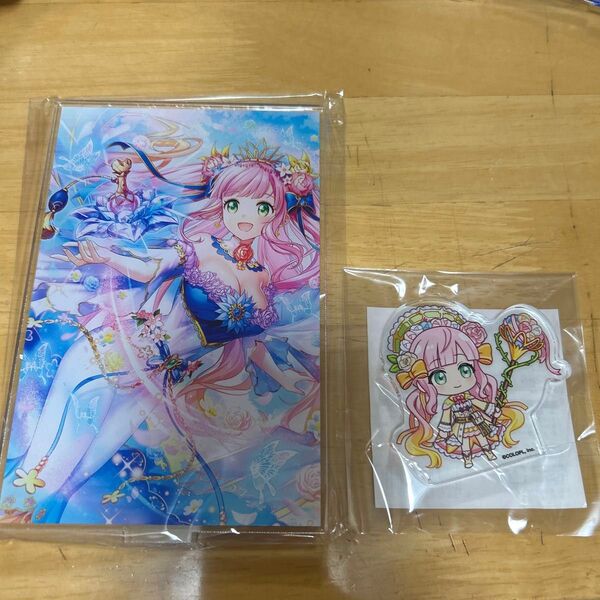 魔法使いと黒猫のウィズ マジくじ ファムセット