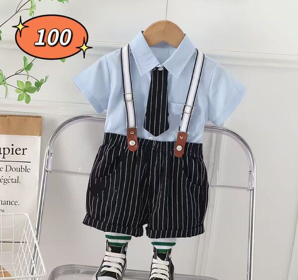 ☆新品☆フォーマル 男の子 セットアップ 入園式 結婚式 スーツ 100cm