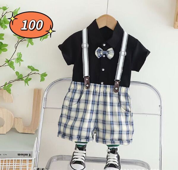 ☆新品☆フォーマル 男の子 セットアップ 入園式 結婚式 スーツ 100cm