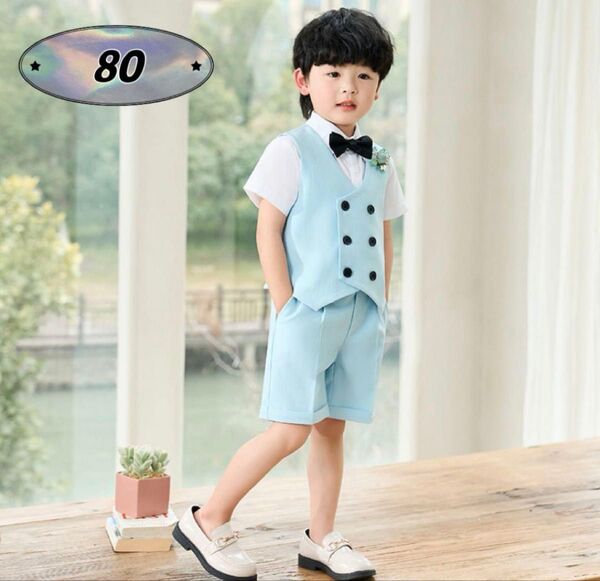 ☆新品☆フォーマル 男の子 セットアップ 入園式 結婚式 スーツ 80cm