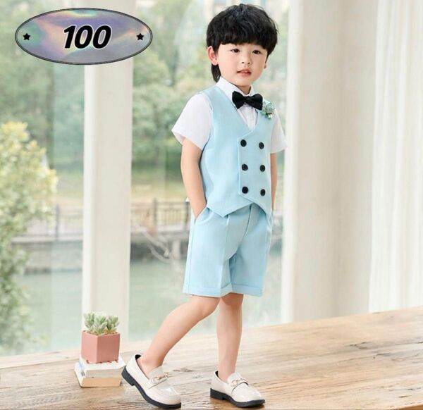 ☆新品☆フォーマル 男の子 セットアップ 入園式 結婚式 スーツ 100cm