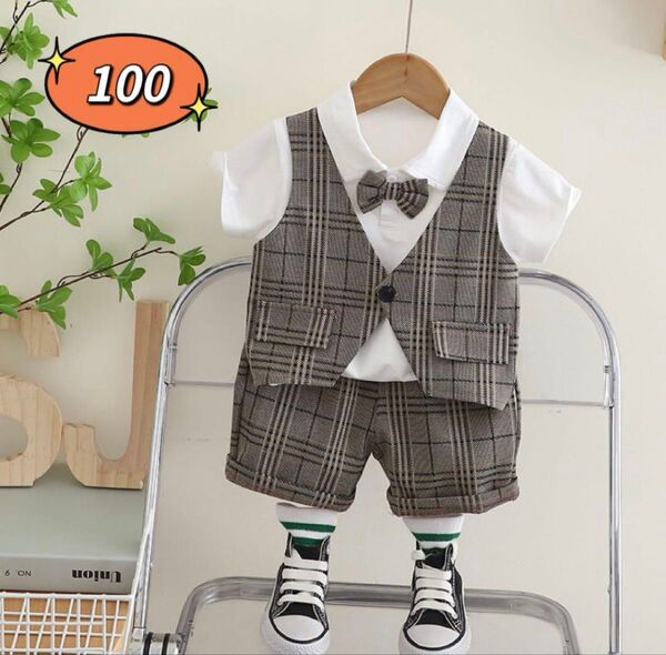 ☆新品☆フォーマル 男の子 セットアップ 入園式 結婚式 スーツ 100cm