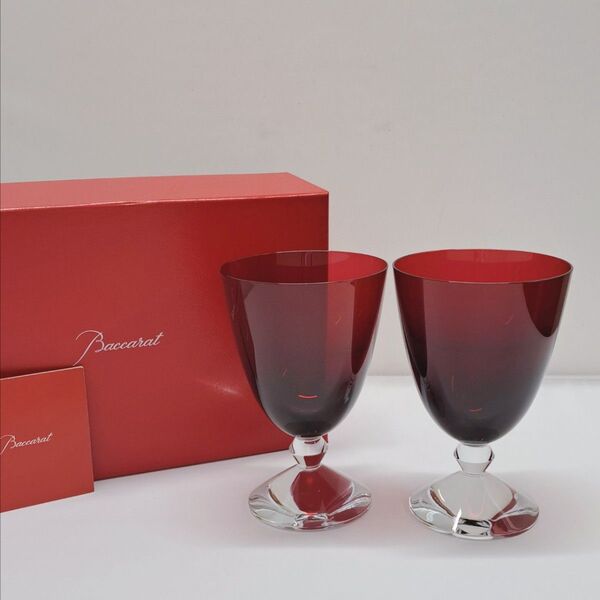 Baccarat バカラ ベガ スモールグラス レッド ペア 赤 箱付き セット ワイングラス