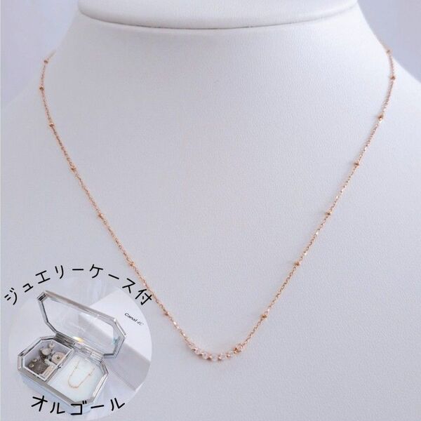 canal 4℃ カナルヨンドシー K10 ネックレス リュール ライン 7石 オルゴール ジュエリーケース