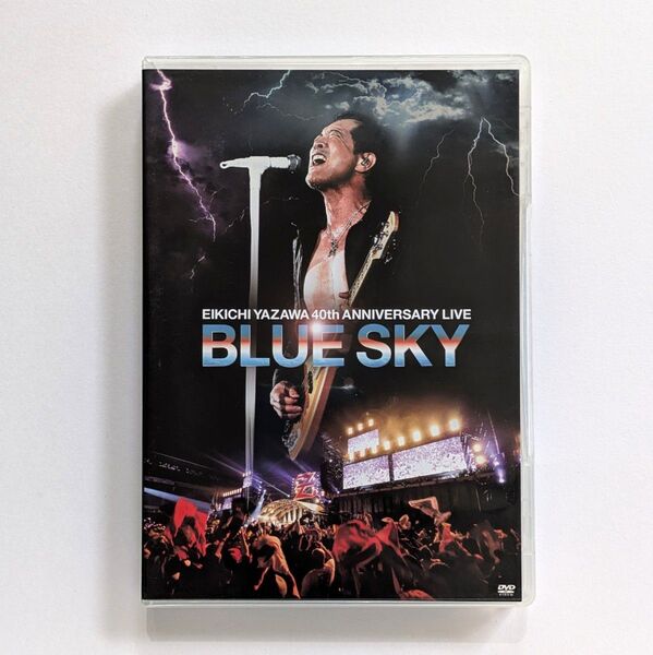 矢沢永吉 DVD 2枚組 BLUE SKY EIKICHI YAZAWA 40th ANNIVERSARY LIVE