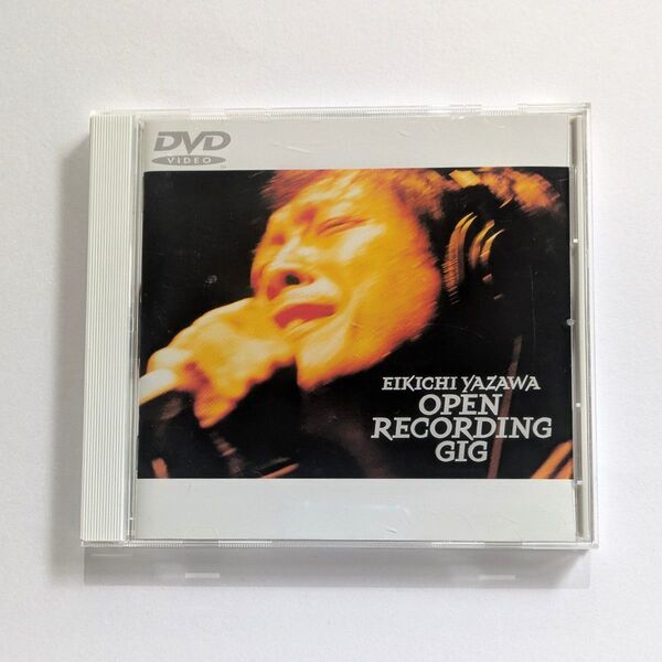 矢沢永吉 OPEN RECORDING GIG DVD