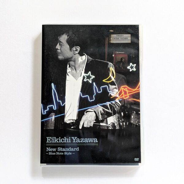 矢沢永吉 New Standard ~Blue Note Style~ DVD GRRD-6