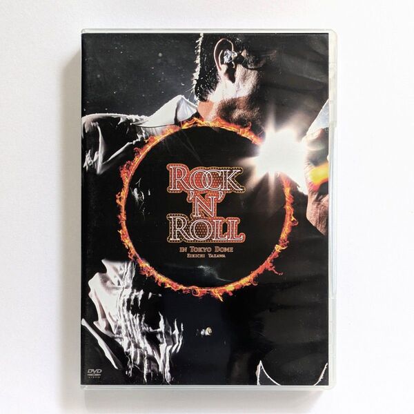 矢沢永吉 ROCK’N’ROLL IN TOKYO DOME DVD 2枚組 GRRD-2〜3