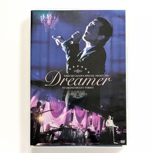 矢沢永吉 DVD SPECIAL NIGHT 2016 Dreamer IN GRAND HYATT TOKYO GRRD-24
