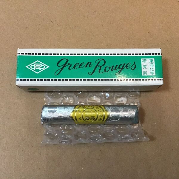 歯科技工 Green Rouges グリーンルージ(青棒) 25g 東洋化学研究所 研磨剤 未使用