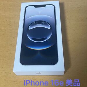 Apple iPhone 16e 空箱