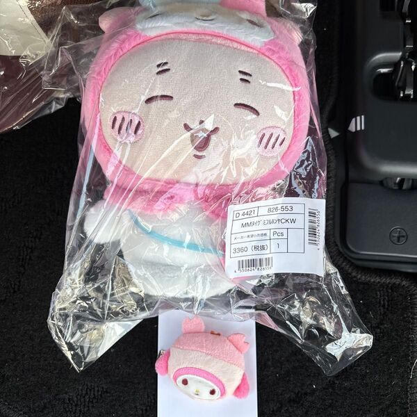 カニ 古本屋 ちいかわ サンリオ はちわれ ぬいぐるみ ヘアクリップ