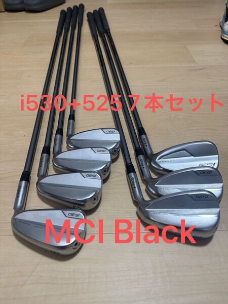 フルカスタム PING i530 6-U /i525 U 7本セット MCI black 80R/80S クリップ新品 黒ドット