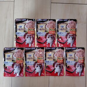 ユニ・チャームペット 銀のスプーン 三ツ星グルメ 国産まぐろ100% パウチ×7