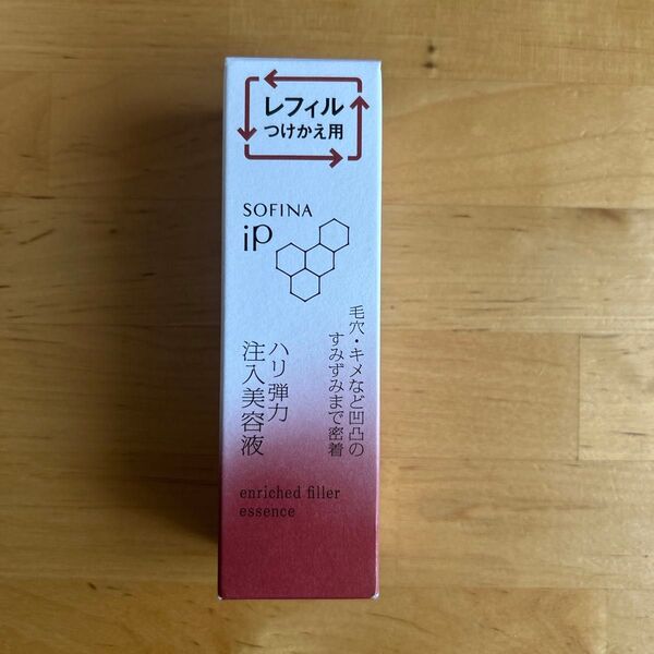 ハリ弾力注入美容液(レフィル) 40g