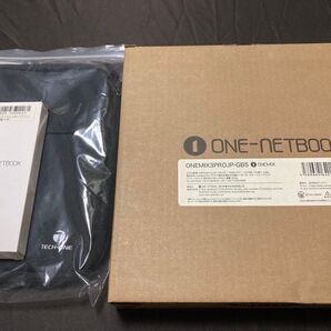【美品希少・極小8インチUMPC】OneMix3 Proプラチナ国内正規版【リカバリ済・付属品おまけ付き】