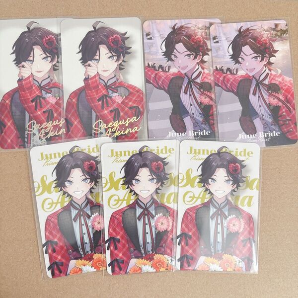 にじさんじ Prism Heart June Bride ジュンブラ 三枝明那