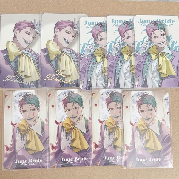 にじさんじ Prism Heart June Bride ジュンブラ ジョー・力一