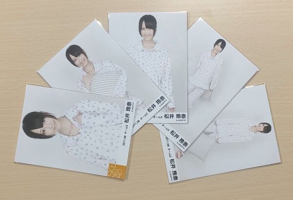 ◎A05【SKE48・AKB48】松井玲奈 5枚セット(全5枚) 生写真