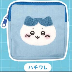 大人気 ちいかわ もこもこポーチ2 ガチャ 刺繍ポーチ 新品未使用