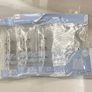 ダイソー 2点セット B7 3穴バインダー