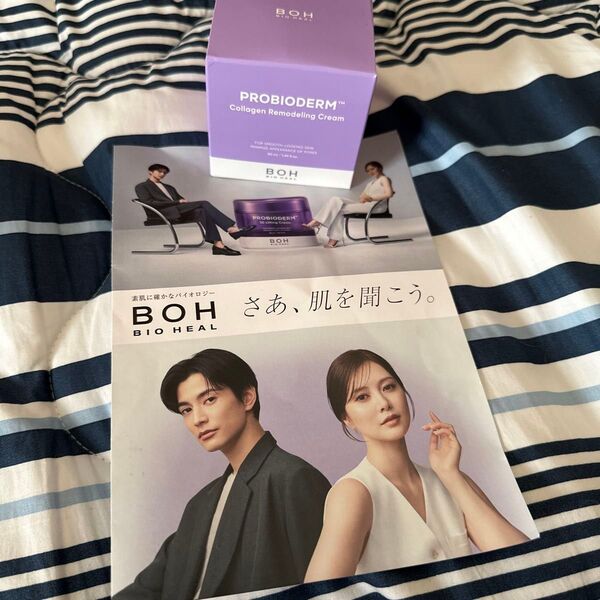 PROBIODERM バイオヒールボプロバイオダーム コラーゲンリモデリングクリーム 大人の毛穴悩みをぷるんと満たす すべ肌