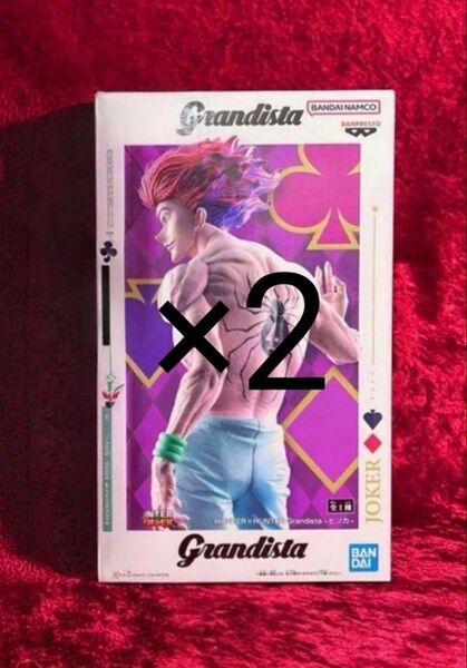HUNTER×HUNTER ハンター×ハンター Grandista フィギュア ヒソカ