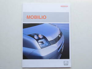 [ catalog only ] Mobilio latter term 2004 year 28P Honda catalog * with price list .