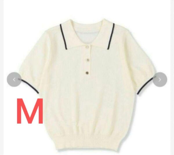 新品未使用タグ付き しまむら 田中里奈 mysacloset 襟付きニットポロ ホワイト M
