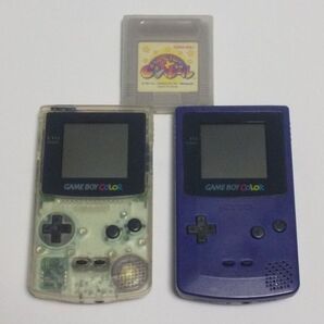 【ジャンク】ゲームボーイカラー2つ・おまけソフト