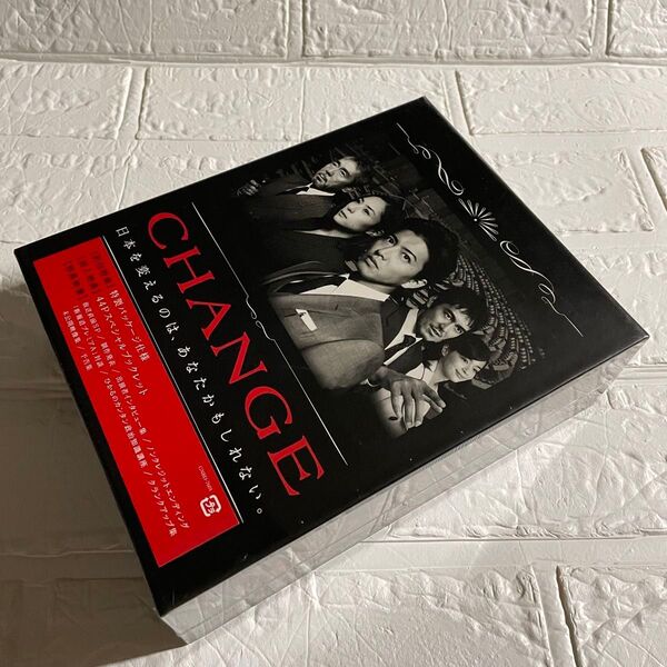 未開封 CHANGE DVD-BOX〈6枚組〉木村拓哉