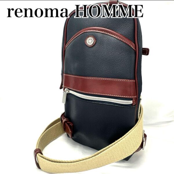 【極美品】 renoma HOMME レノマオム メンズ ボディバッグ ネイビー ショルダーバッグ レザー