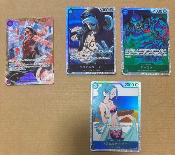 ワンピースカードゲーム アニメ 25th コレクション モンキー D ルフィ SEC EB02-061 シークレット 他