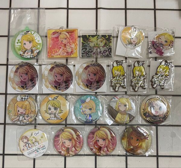 プロセカ 鏡音リン 缶バッジ キーホルダー まとめ売り