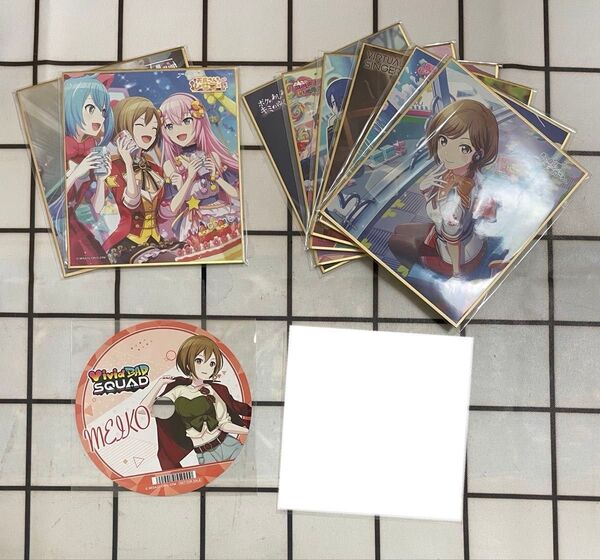 プロセカ 色紙 特典 9枚 まとめ売り