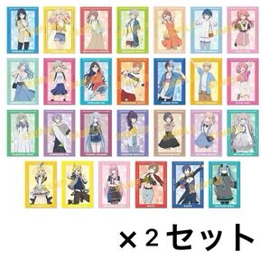 プロセカ アニメイト特典 コンプリート 2セット
