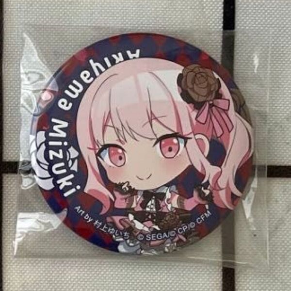 プロセカ 暁山瑞希 セガラッキーくじ缶バッチ