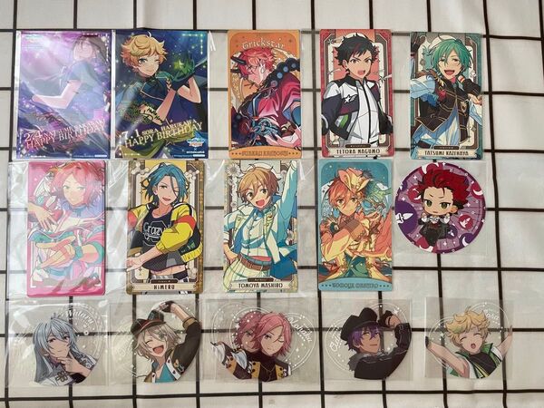 あんスタ 紙類 まとめ売り