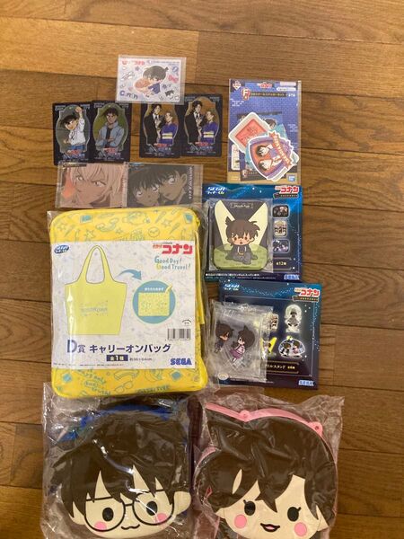 名探偵コナン グッズ SEGAラッキーくじ D賞 キャリーオンバッグ 一番ラボ プライズ シリコンポーチ などまとめ売り