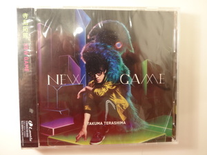 【新品未開封CD】寺島拓篤　NEW　GAME