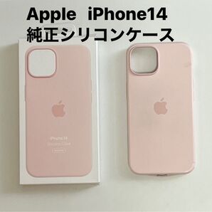 iPhone14 純正シリコンケース チョークピンク