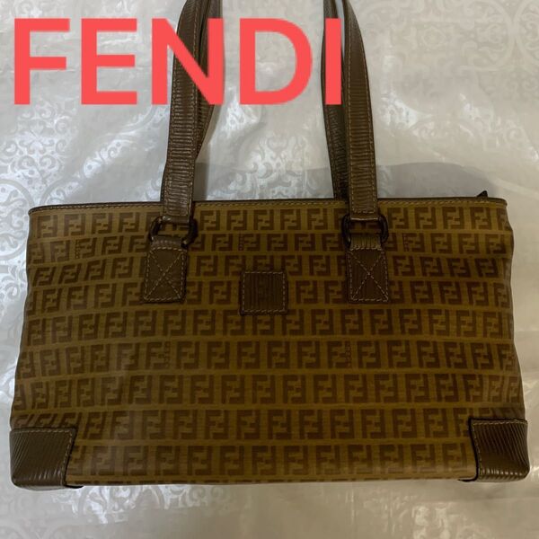 FENDI ショルダーバッグ ズッカ柄 ズッキーノ PVC 最終価格〜6/25