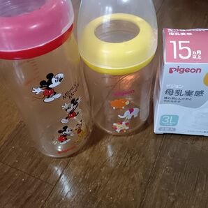 pigeon 哺乳瓶と乳首 2個セット