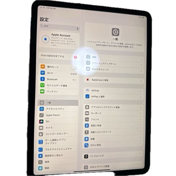 iPad Pro 11インチ 第1世代 Wi-Fi + Cellular SIMフリー64GB スペースグレイ 動作確認済み